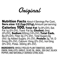 Monte's Tomato Sauce (6 Pack)